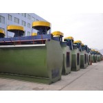 آلة تعويم قابلة للنفخ