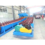 غسالة السجلات