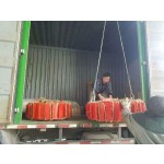 فاصل كهرومغناطيسي