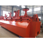 آلة تعويم من نوع JJF